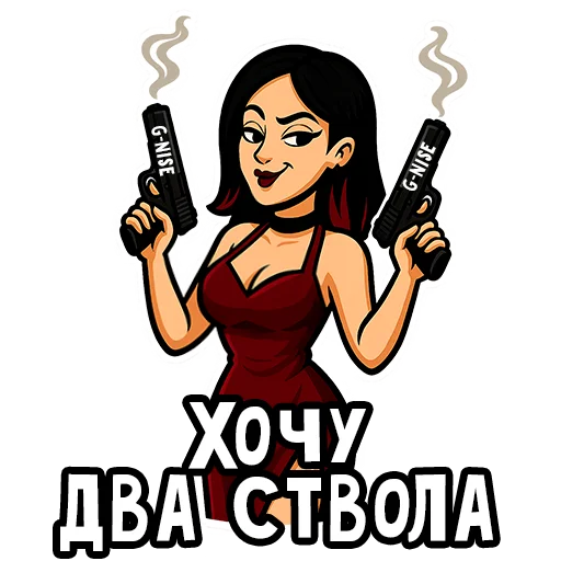 🔫 Стикер «Вайб Альтушки» для Telegram