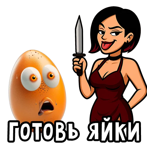 😡 Стикер «Вайб Альтушки» для Telegram