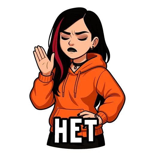 🙂‍↔️ Стикер «Вайб Альтушки» для Telegram