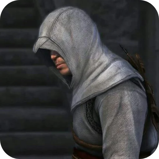 🤨 Стикер «Altair Ibn La Ahad» для Telegram