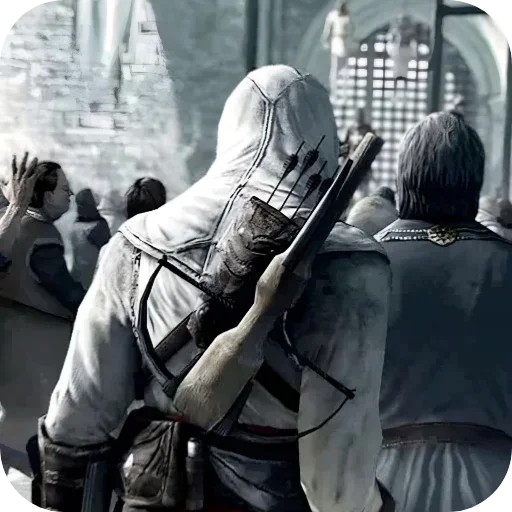 🥷 Стикер «Altair Ibn La Ahad» для Telegram