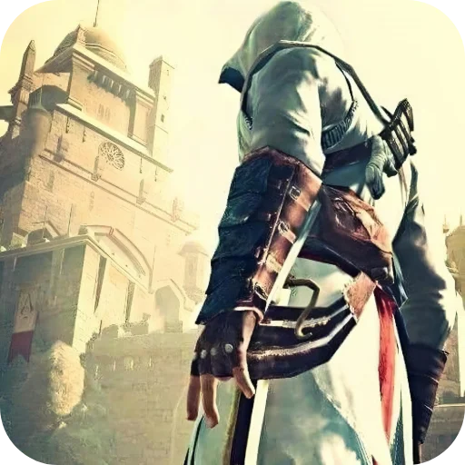 🕌 Стикер «Altair Ibn La Ahad» для Telegram