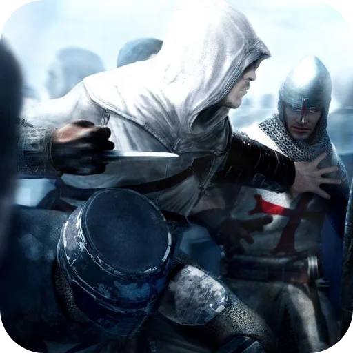 ➡ Стикер «Altair Ibn La Ahad» для Telegram