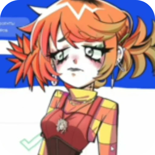 ☹ Стикер «Альтушка для скуфа» для Telegram