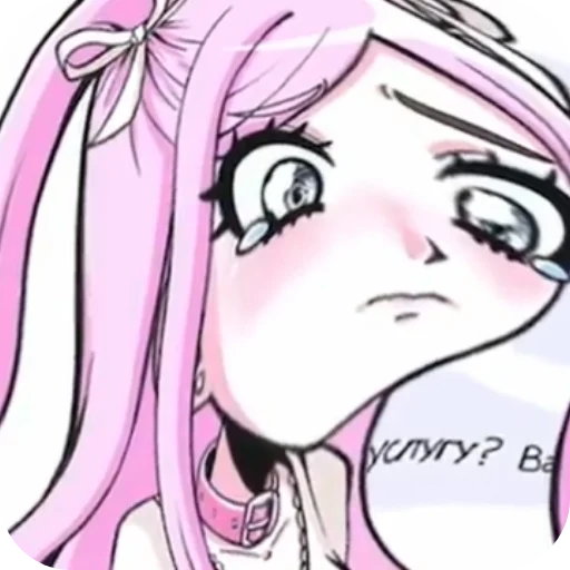 😭 Стикер «Альтушка для скуфа» для Telegram
