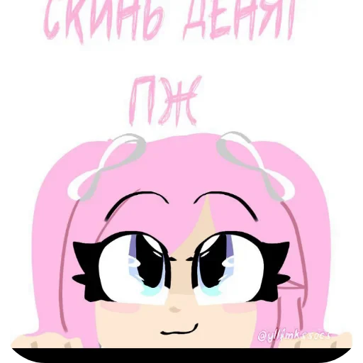 Стикерпак Альтушка для скуфа для Telegram