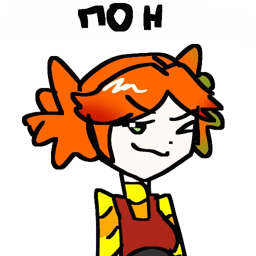 👍 Стикер «АЛЬТУШКИ» для Telegram