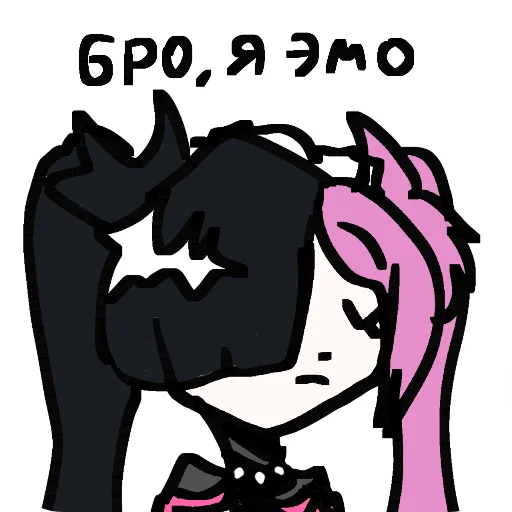 🖼 Стикер «АЛЬТУШКИ» для Telegram