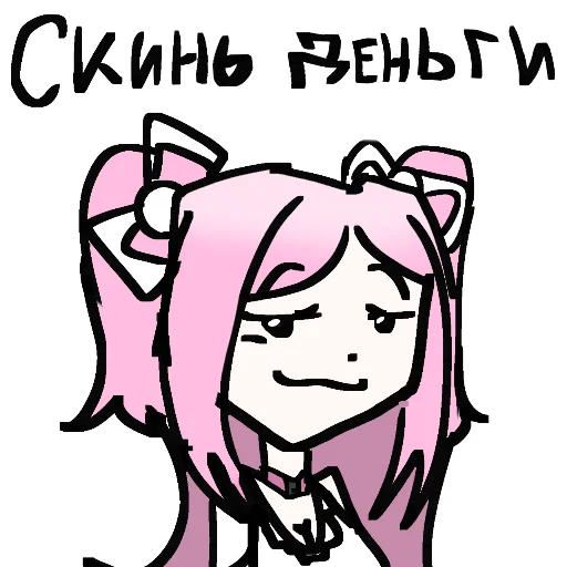 🖼 Стикер «АЛЬТУШКИ» для Telegram