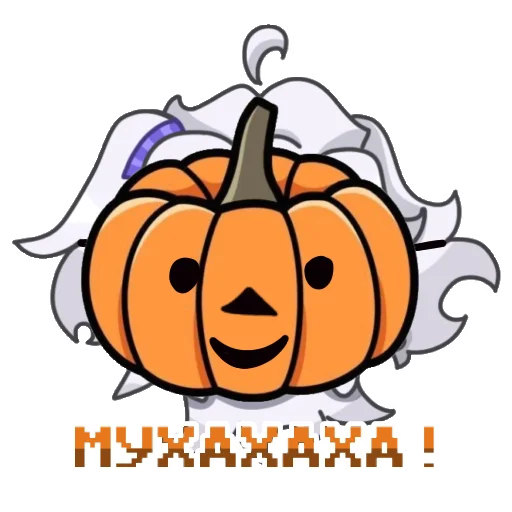 🎃 Стикер «Кидд альтушенко» для Telegram