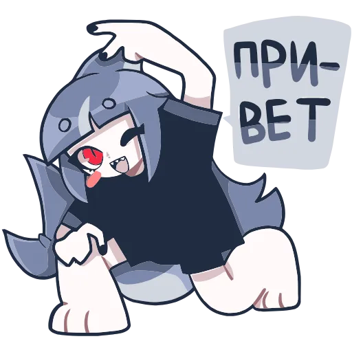 👋 Эмодзи «Алу» для Telegram