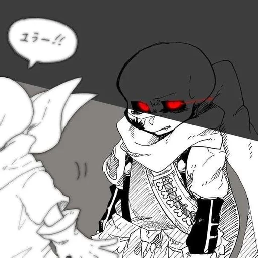 🔪 Стикер «Sans Undertale» для Telegram