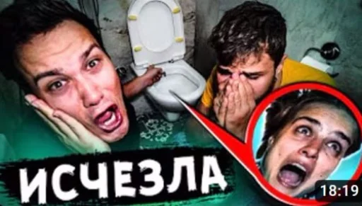 😢 Стикер «АЛЕ Я ВЕРА» для Telegram
