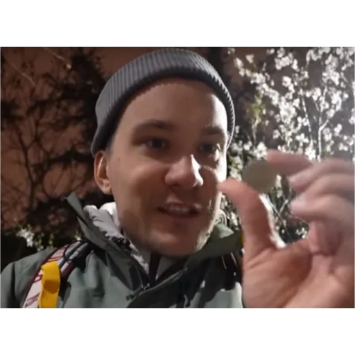 😁 Стикер «АЛЕ Я ВЕРА» для Telegram