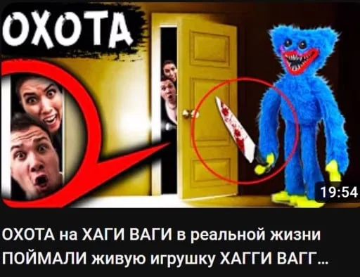 🎃 Стикер «АЛЕ Я ВЕРА» для Telegram