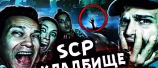 👻 Стикер «АЛЕ Я ВЕРА» для Telegram