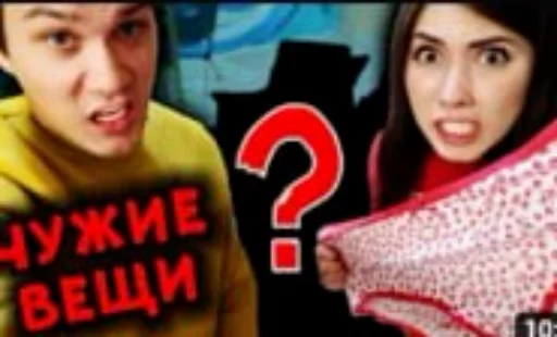 😬 Стикер «АЛЕ Я ВЕРА» для Telegram