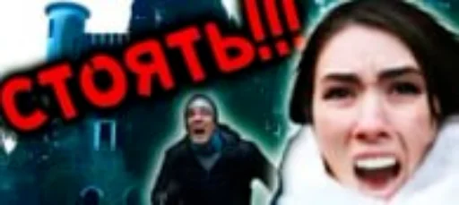 😡 Стикер «АЛЕ Я ВЕРА» для Telegram