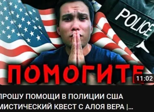 🫡 Стикер «АЛЕ Я ВЕРА» для Telegram