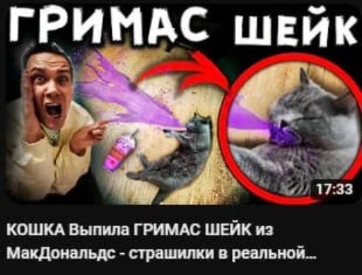 Стикерпак АЛЕ Я ВЕРА для Telegram