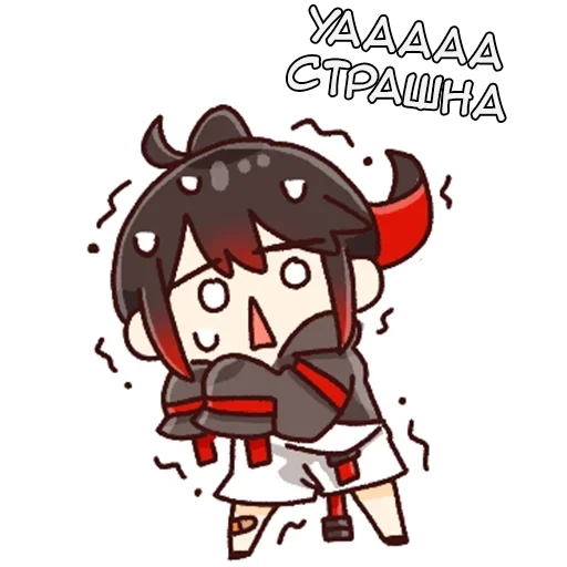 😱 Стикер «Амагию» для Telegram