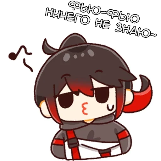 🎶 Стикер «Амагию» для Telegram