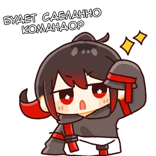 👌 Стикер «Амагию» для Telegram