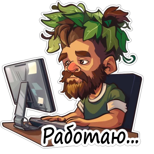👨‍💻 Стикер «Amaranth Style» для Telegram