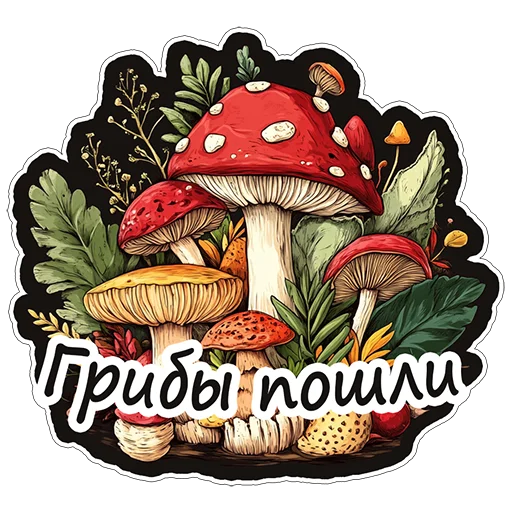 🍄 Стикер «Amaranth Style» для Telegram