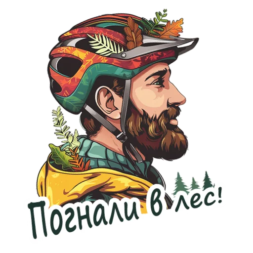 🚴 Стикер «Amaranth Style» для Telegram