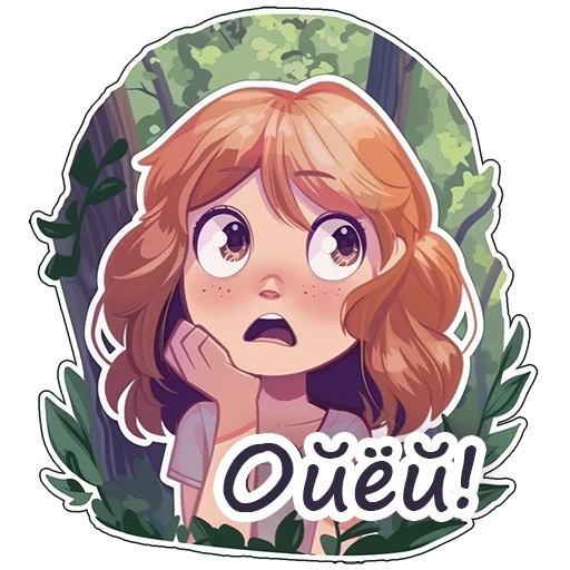 😮 Стикер «Amaranth Style» для Telegram