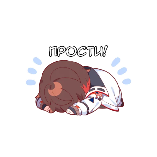 🙏 Стикер «Аматсуки» для Telegram