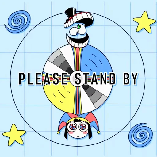 Стикерпак Цифровой Цирк для Telegram