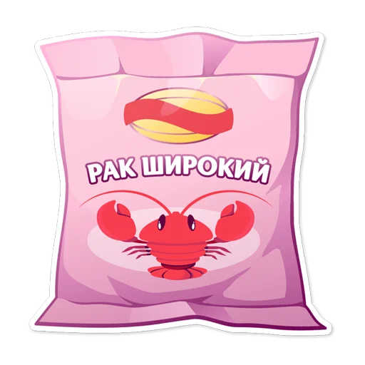 🦞 Стикер «Amazing Rugby» для Telegram