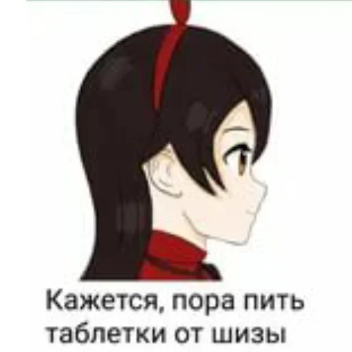 🏹 Стикер «Amber solyanka_genshin» для Telegram
