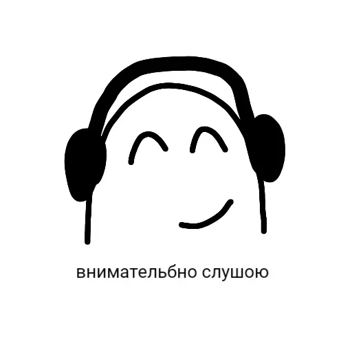🤬 Стикер «Амёба Блэт» для Telegram