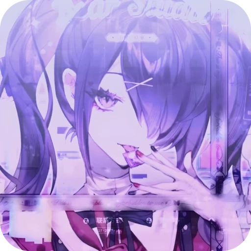 🔪 Стикер «Ame chan» для Telegram