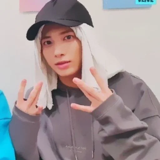 🇵🇼 Стикер «Kang Taehyun» для Telegram