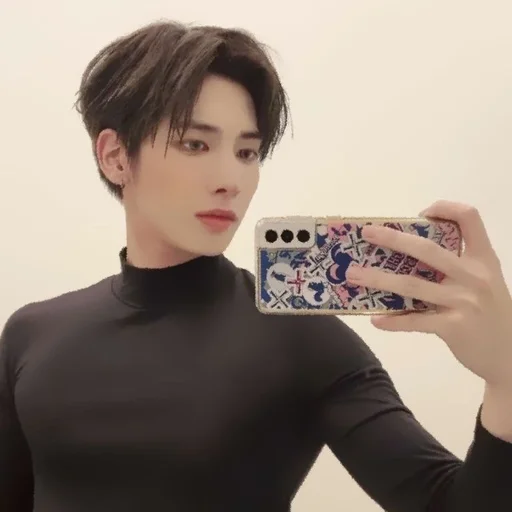 🇵🇼 Стикер «Kang Taehyun» для Telegram