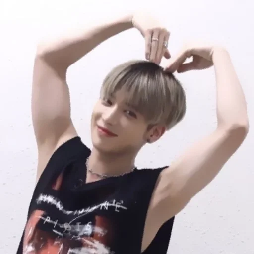 🇵🇼 Стикер «Kang Taehyun» для Telegram