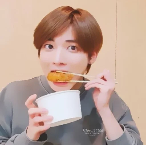 🇵🇼 Стикер «Kang Taehyun» для Telegram
