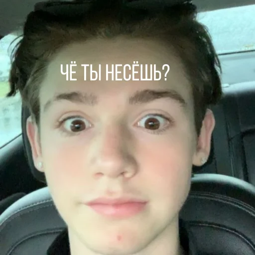 😳 Стикер «American&;s tiktok??» для Telegram
