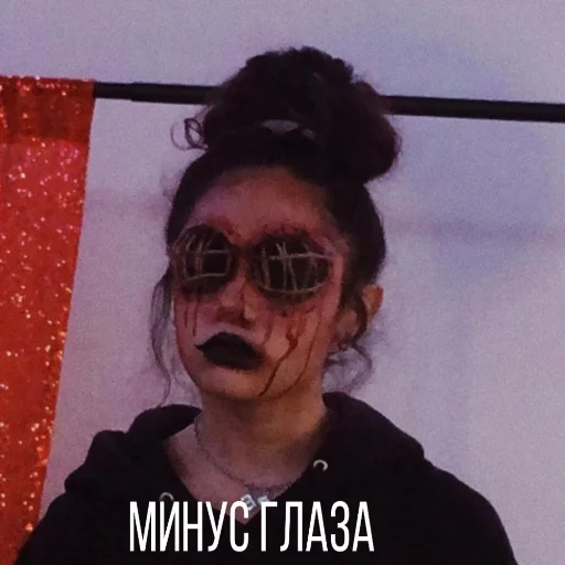 🙄 Стикер «American&;s tiktok??» для Telegram