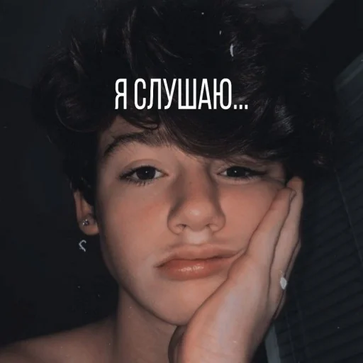 ❤️ Стикер «American&;s tiktok??» для Telegram