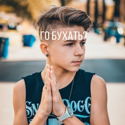 🙏 Стикер «American&;s tiktok??» для Telegram