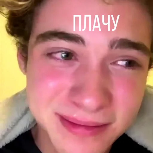 😭 Стикер «American&;s tiktok??» для Telegram