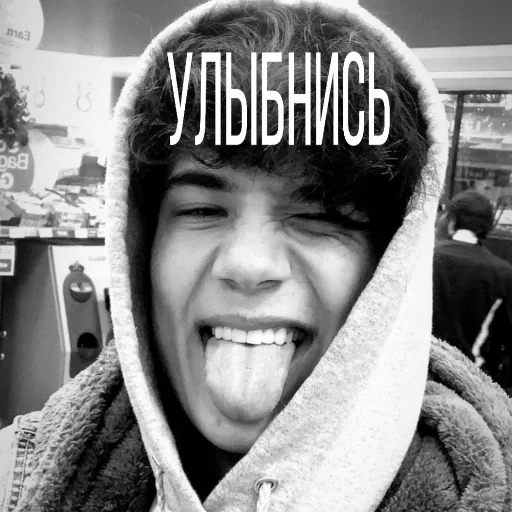 🙂 Стикер «American&;s tiktok??» для Telegram