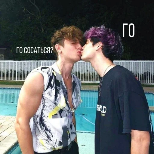 ❤️ Стикер «American&;s tiktok??» для Telegram