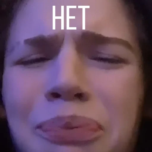 😐 Стикер «American&;s tiktok??» для Telegram