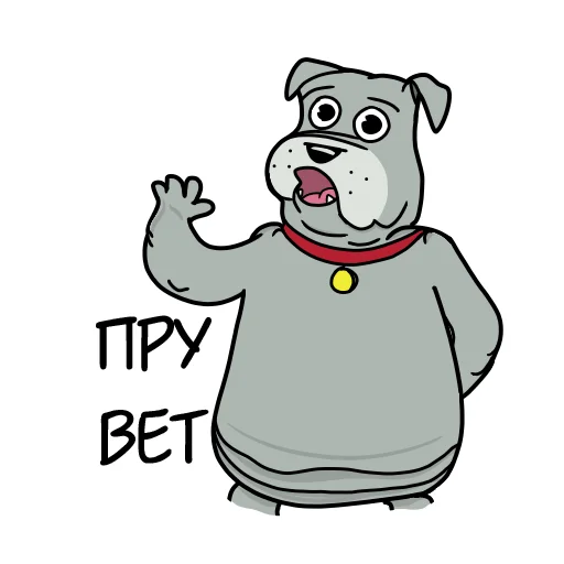 Стикерпак Фу-дог для Telegram